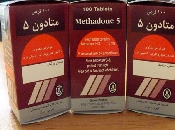 توزیع متادون در مراکز ترک اعتیاد تا اطلاع ثانوی