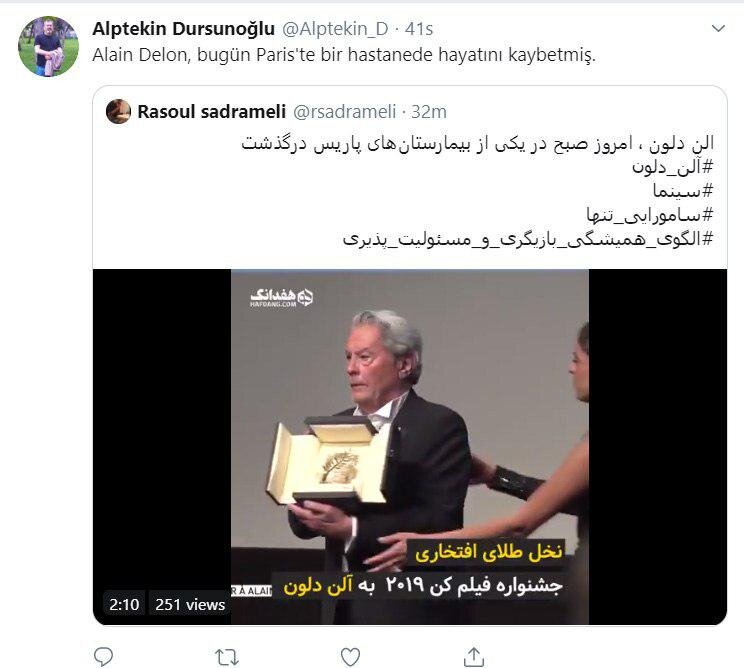 رسول صدرعاملی آلن دلون را کشت؟ رسول صدرعاملی آلن دلون را کشت؟
