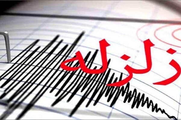 فیروزکوه لرزید