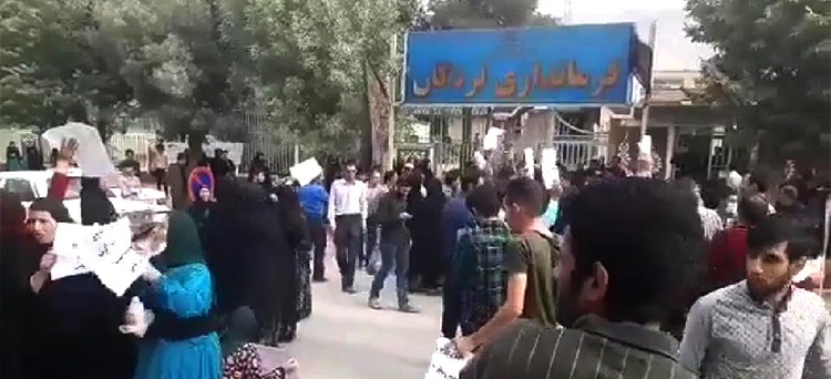 ماجرای 