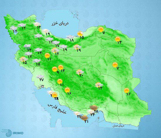 سامانه بارشی جدید وارد کشور شد