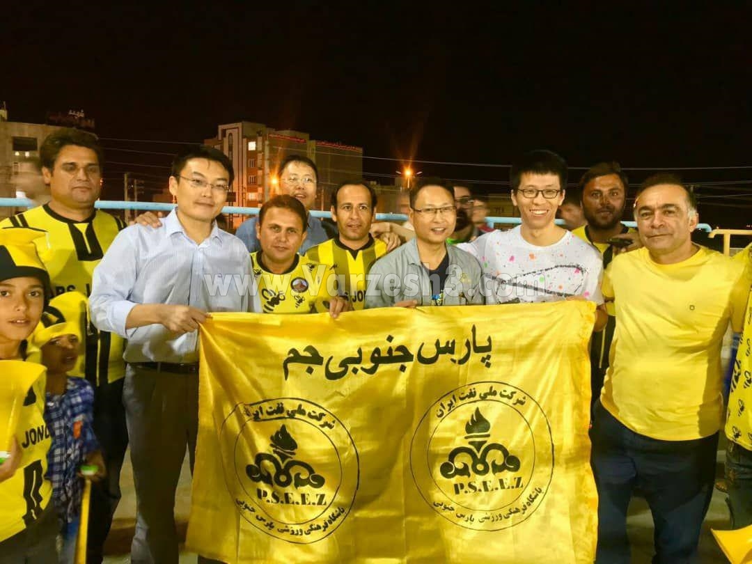 هوادار چینی در فوتبال باشگاهی ایران ! +عکس هوادار چینی در فوتبال باشگاهی ایران ! +عکس