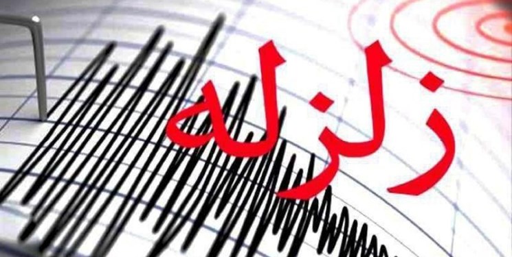 زلزله فاریاب کرمان را لرزاند زلزله فاریاب کرمان را لرزاند