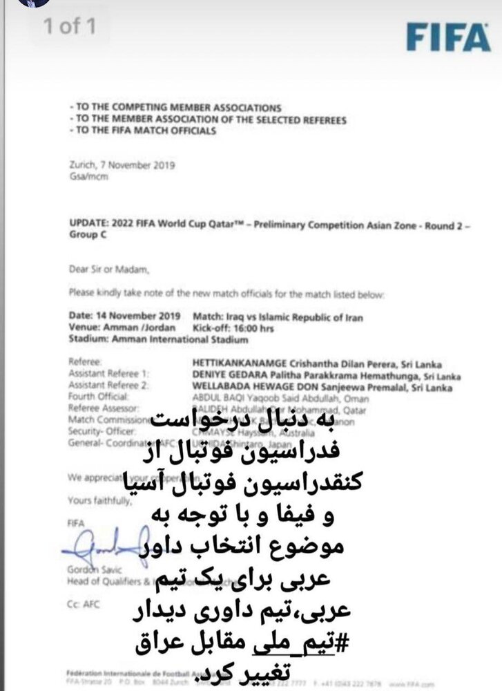 خبر مهمی که مهدی تاج در اینستاگرامش داد خبر مهمی که مهدی تاج در اینستاگرامش داد