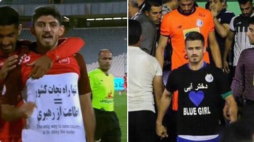 دوقطبی ترابی - غفوری، ادامه دوقطبی اربعین - آزادی دوقطبی ترابی - غفوری، ادامه دوقطبی اربعین - آزادی