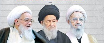 مراجع تقلید علیه گرانی بنزین مراجع تقلید علیه گرانی بنزین