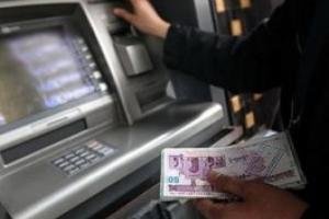 واریز اولین مرحله مبالغ طرح حمایت از معیشت