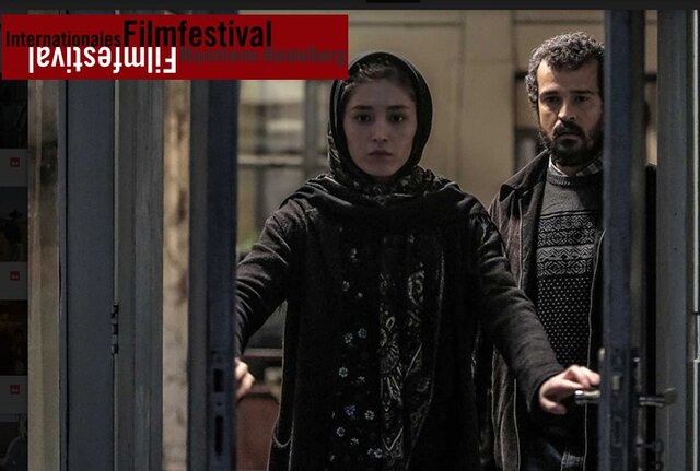 یک جایزه آسیاپاسیفیک برای سینمای ایران یک جایزه آسیاپاسیفیک برای سینمای ایران