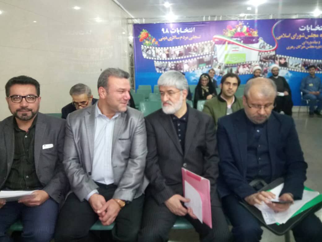علی مطهری برای انتخابات مجلس ثبت نام کرد