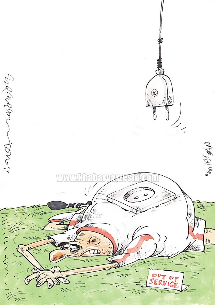 چه کسی تیم ملی رو از برق کشیده؟!