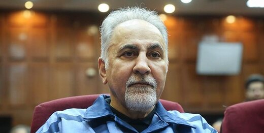 آخرین خبر از حکم دادگاه برای «نجفی» آخرین خبر از حکم دادگاه برای «نجفی»