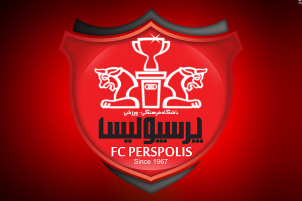 وام میلیاردی پرسپولیس، دامن دادگان را گرفت!