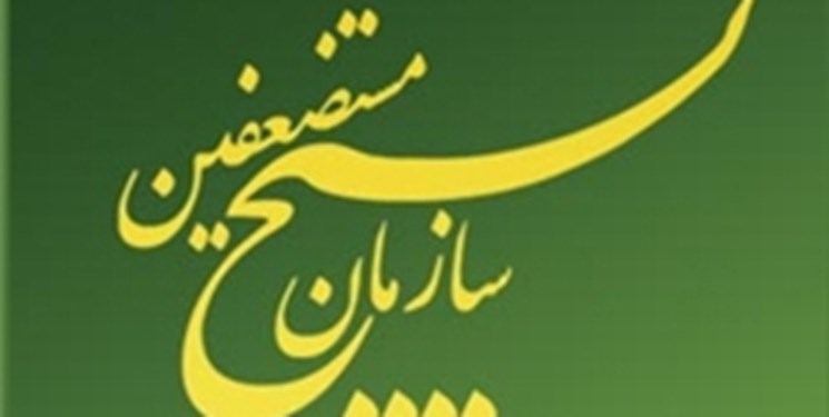 انتصابات جدید در بسیج انتصابات جدید در بسیج