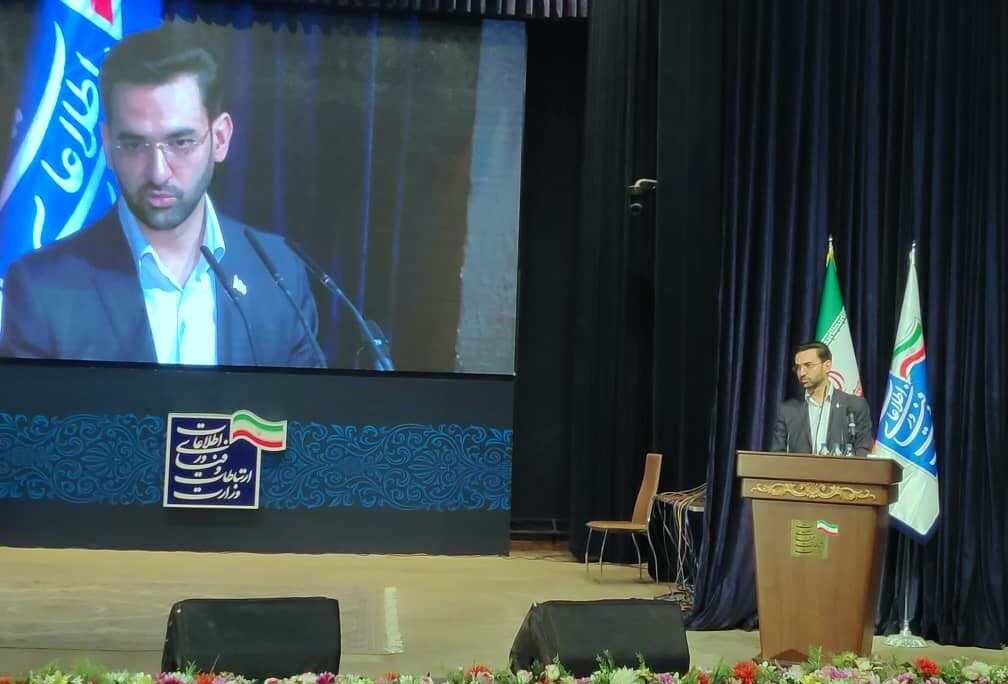 آذری جهرمی: اینترنت ملی یک دروغ بزرگ است آذری جهرمی: اینترنت ملی یک دروغ بزرگ است