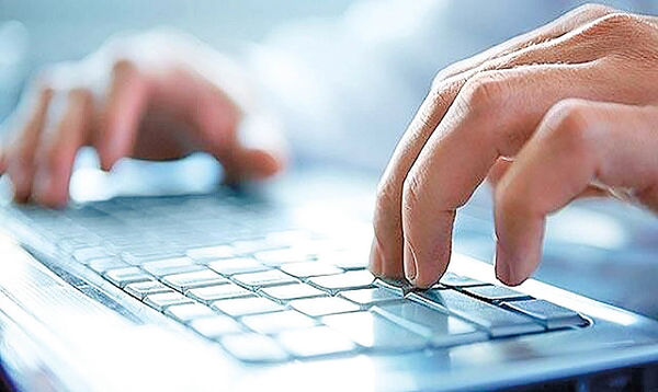 هوا را از من بگیر، «اینترنت» را نه! هوا را از من بگیر، «اینترنت» را نه!