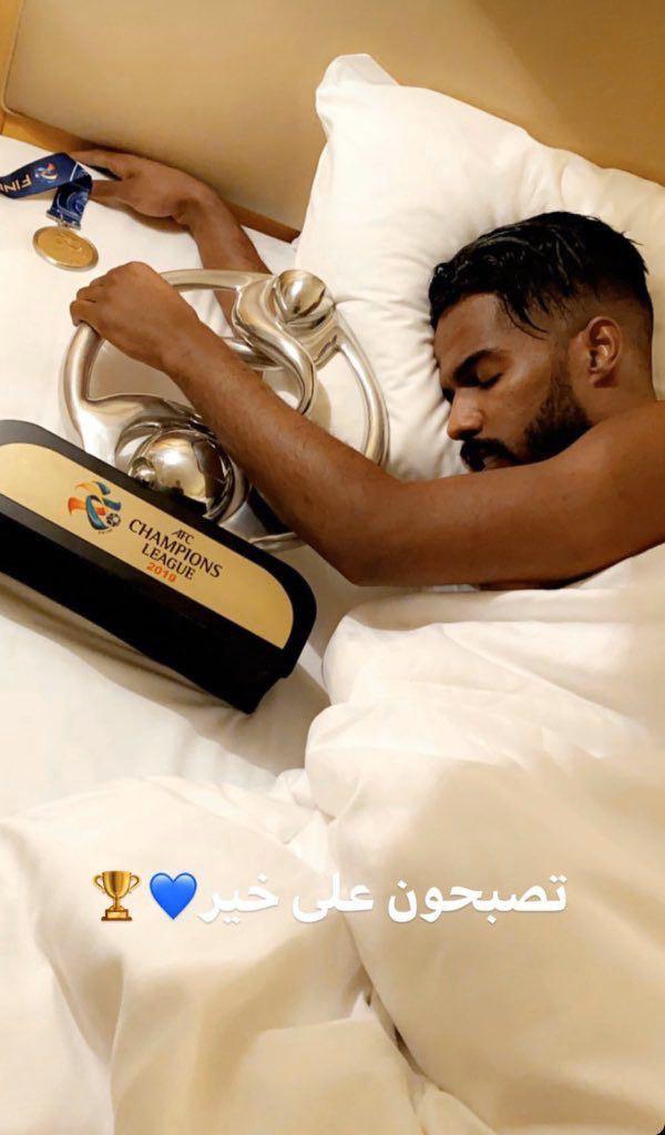 جام قهرمانی آسیا در رختخواب ستاره الهلال+عکس