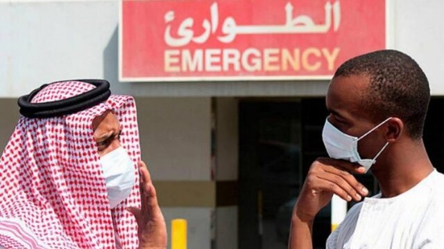 عربستان حضور در محل کار را ممنوع کرد عربستان حضور در محل کار را ممنوع کرد