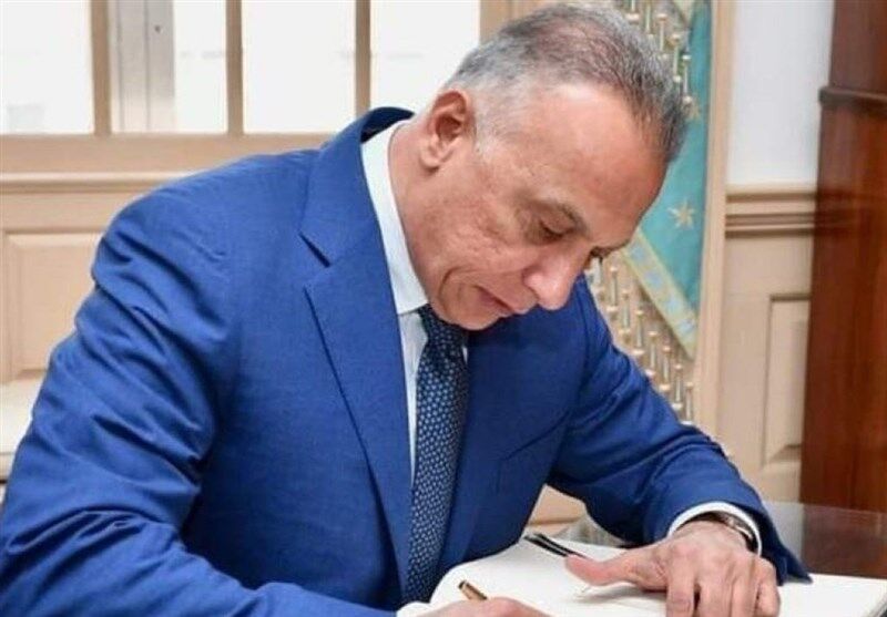 مصطفی الکاظمی، مامور تشکیل کابینه عراق کیست؟ مصطفی الکاظمی، مامور تشکیل کابینه عراق کیست؟