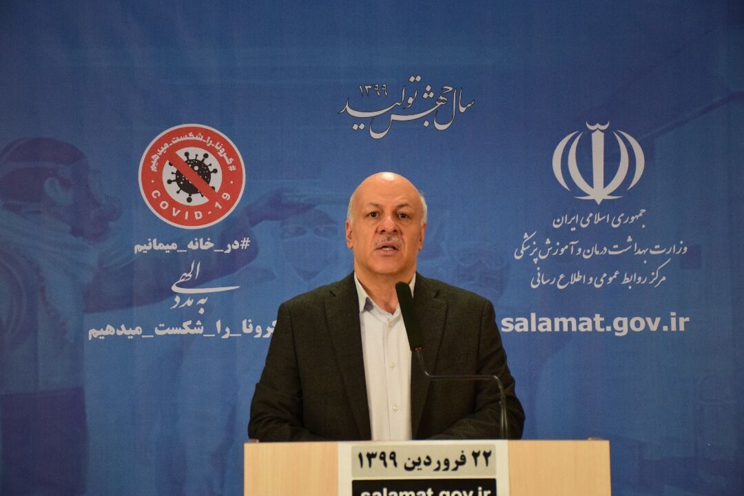 اصناف بدون مجوز وزارت بهداشت اجازه بازگشایی ندارند اصناف بدون مجوز وزارت بهداشت اجازه بازگشایی ندارند