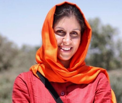 احتمال آزادی مشروط نازنین زاغری احتمال آزادی مشروط نازنین زاغری
