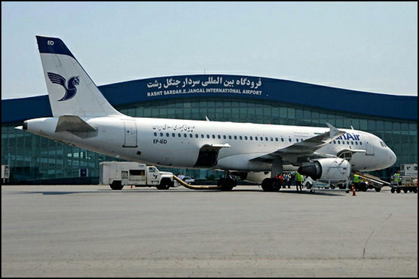 لغو پروازهای امروز فرودگاه رشت