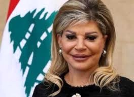 وزیر سابق لبنانی به کرونا مبتلا شد