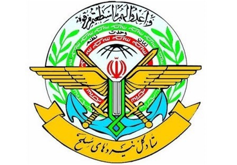 بیانیه ستادکل نیروهای مسلح به مناسبت روز پاسدار