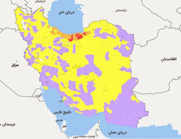 سفر به کدام شهرها جریمه دارد؟ سفر به کدام شهرها جریمه دارد؟