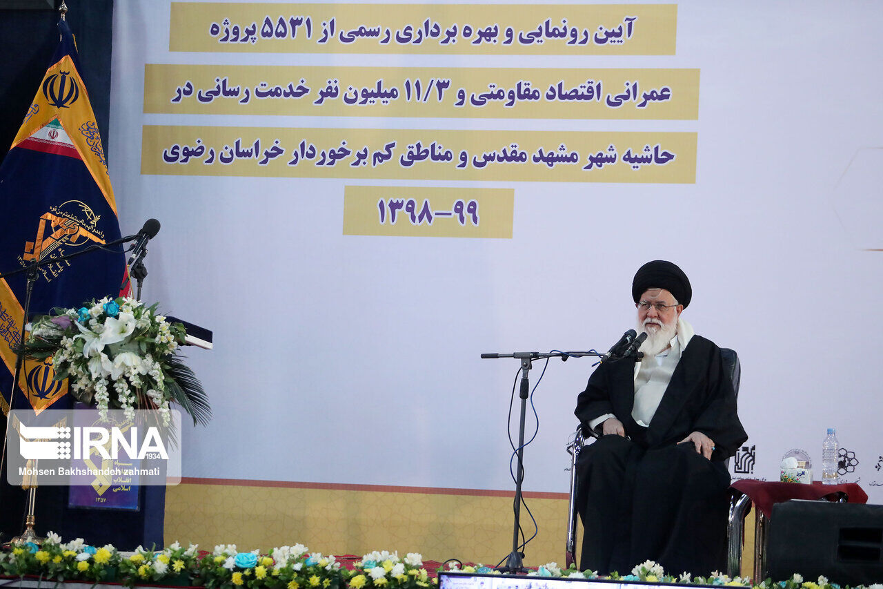 آیت&zwnj;الله علم الهدی: سپاه پاسداران صرفا یک نهاد نظامی نیست