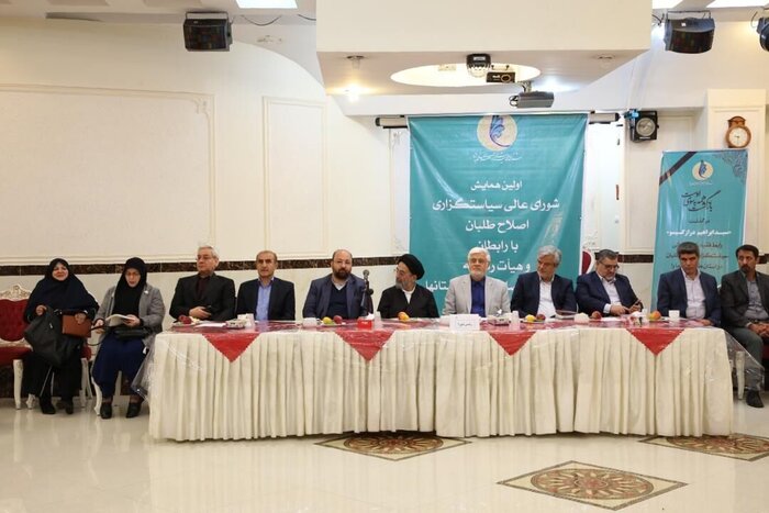 اصلاح طلبان در پی تعیین تکلیف اصلاحات
