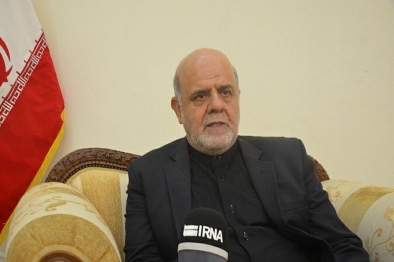 تکذیب ادعای منتسب به سفیر ایران در بغداد