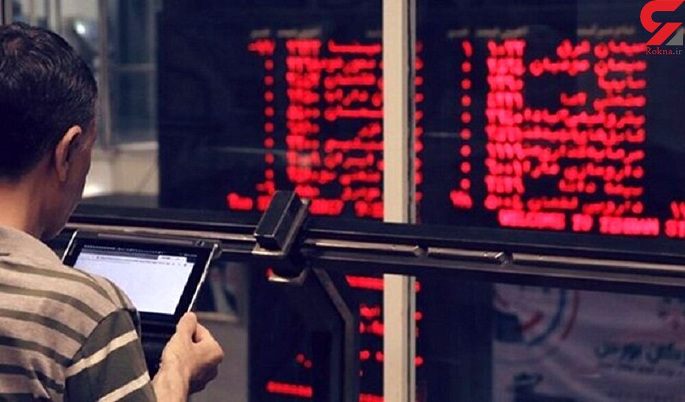 بورس قرمز پوش شد بورس قرمز پوش شد