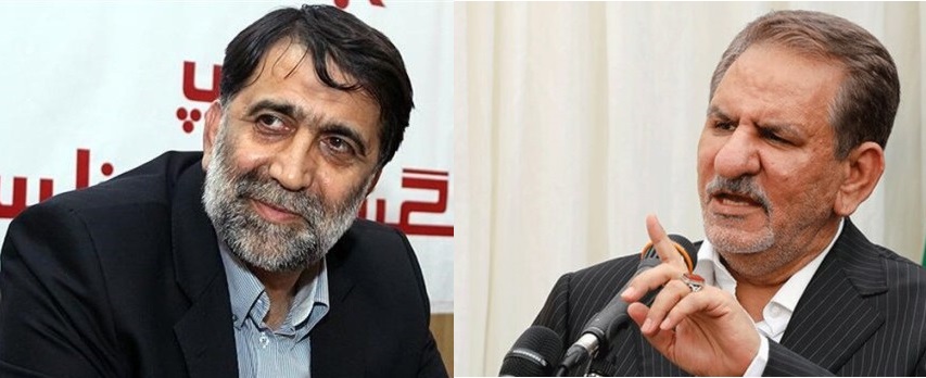 نامه تند یک فوتبالی به جهانگیری