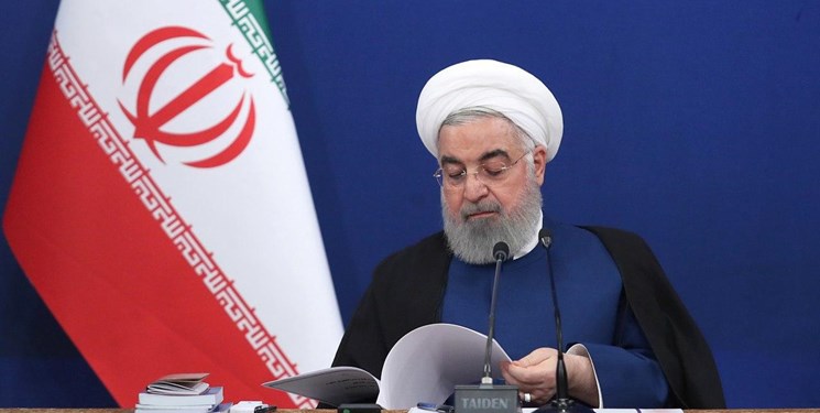 نامه بسیج دانشجویی به روحانی
