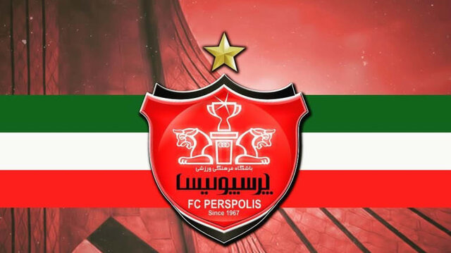 گروکشی به سبک کارگزار پرسپولیس! گروکشی به سبک کارگزار پرسپولیس!