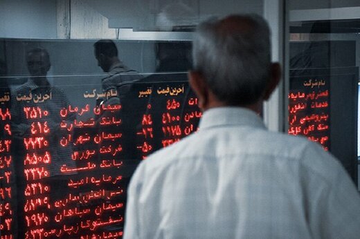 سودآوری بورس تا کی ادامه خواهد داشت؟ سودآوری بورس تا کی ادامه خواهد داشت؟