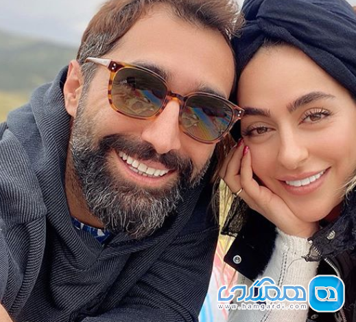 عکس خوشحال و خندان بازیگر زن با همسرش