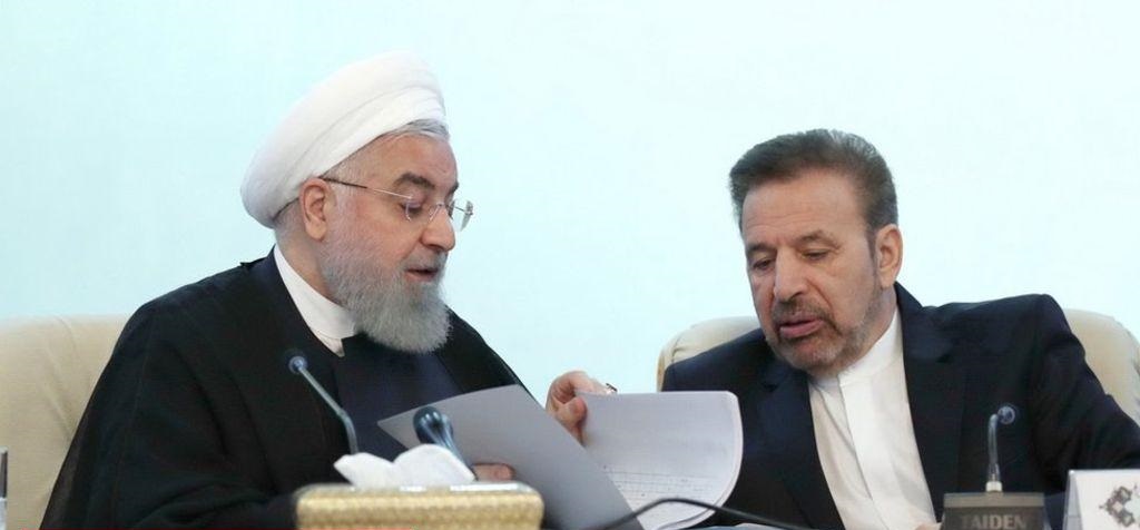 پای واعظی در میان بود؟