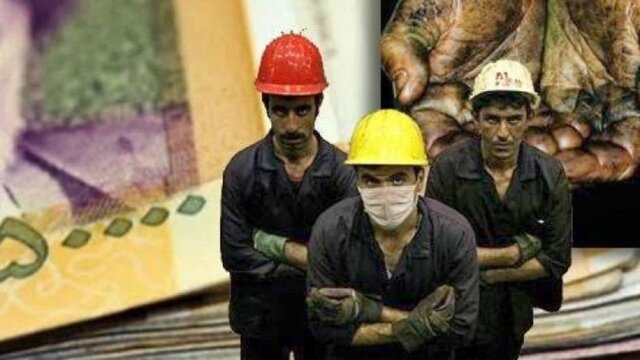 چرا جلسه امروز شورای عالی کار لغو شد؟ چرا جلسه امروز شورای عالی کار لغو شد؟