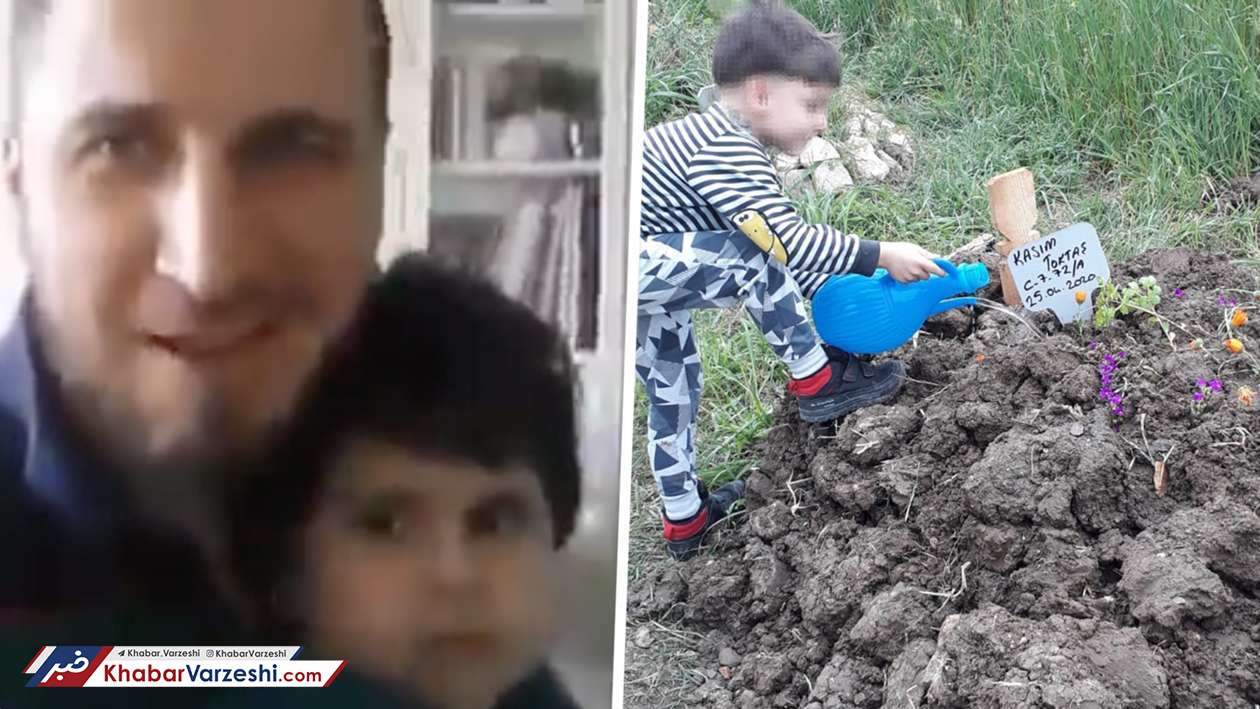 فوتبالیست قاتل چرا و چگونه پسرش را کشت؟ فوتبالیست قاتل چرا و چگونه پسرش را کشت؟
