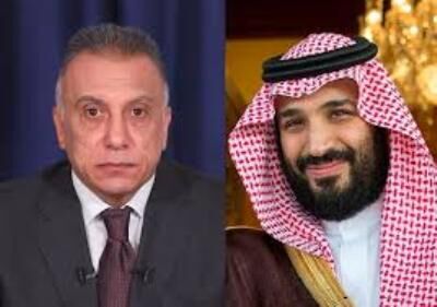 بن سلمان از الکاظمی درخواست میانجیگری با ایران کرد بن سلمان از الکاظمی درخواست میانجیگری با ایران کرد