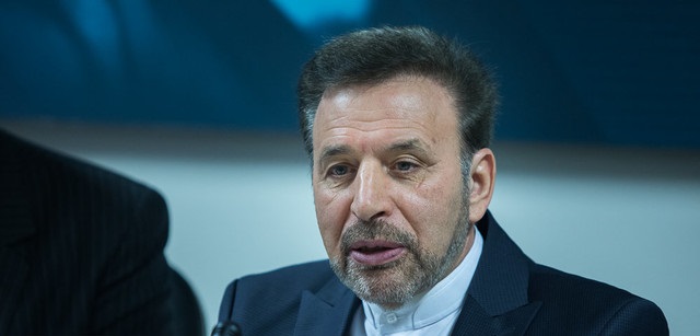 تبریک واعظی به سپاه تبریک واعظی به سپاه