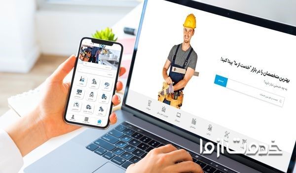 راهنمای سرویس کولر گازی و نکات مهمی که باید بدانید! راهنمای سرویس کولر گازی و نکات مهمی که باید بدانید!