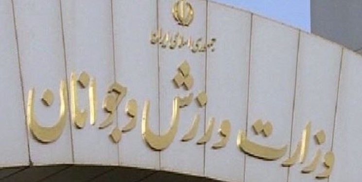 واکنش وزارت ورزش به کنایه وزیر بهداشت واکنش وزارت ورزش به کنایه وزیر بهداشت