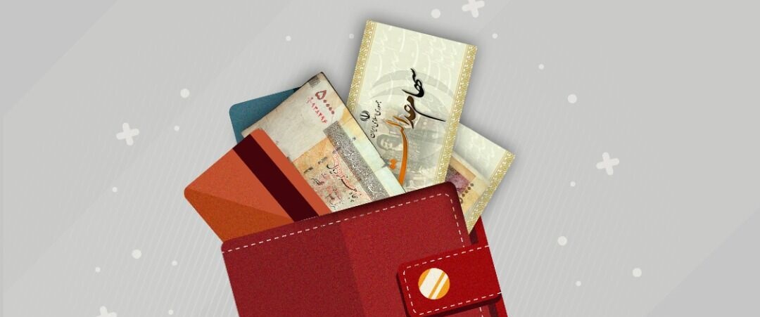 با سهام عدالت چه باید کرد؟