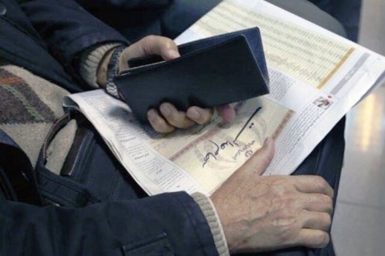 جزئیات کامل سه روش فروش سهام عدالت
