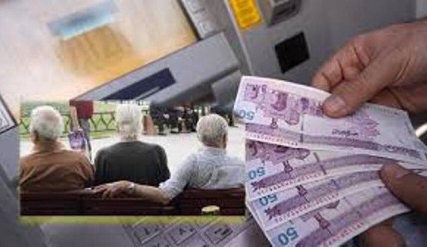 آخرین وضعیت افزایش حقوق بازنشستگان
