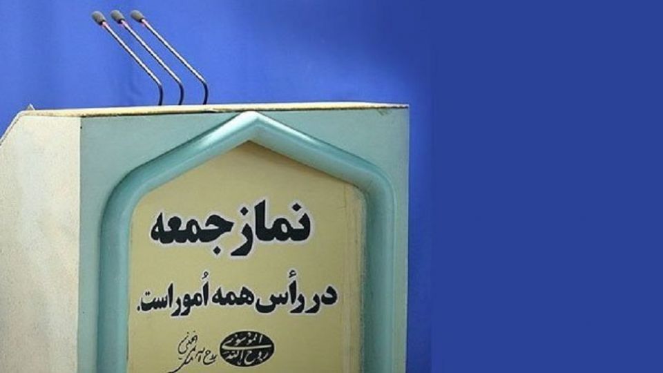 دفاع از اقدامات قوه قضاییه در برخورد با متهمان اقتصادی دفاع از اقدامات قوه قضاییه در برخورد با متهمان اقتصادی