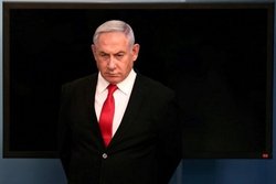 شناسایی یک جاسوس در دفتر نتانیاهو شناسایی یک جاسوس در دفتر نتانیاهو