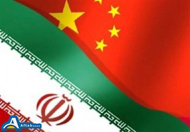 تاکید ایران بر اهمیت احترام به اصل 